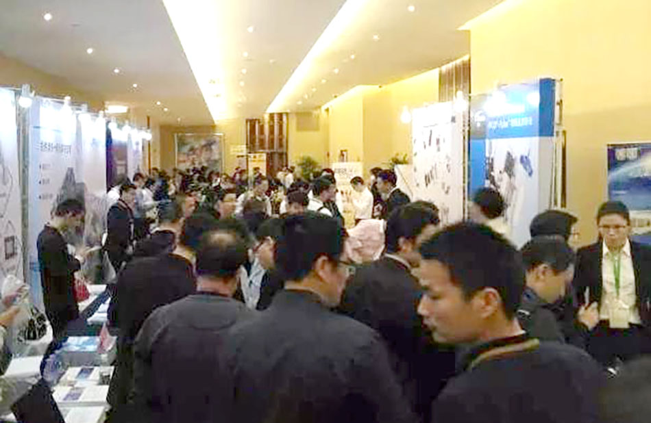 SbSTC(深圳站)研讨会五大联赛(中国)金属给您不一样的回味